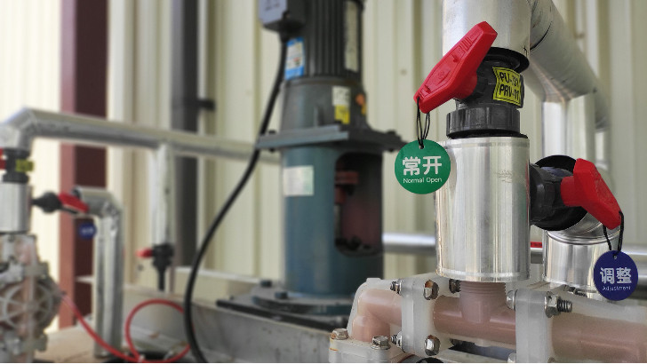 工業(yè)廢水處理工程中塑料磁力泵工作原理