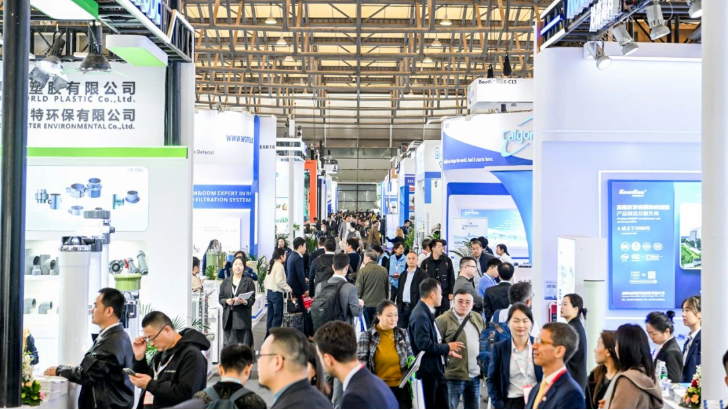 依斯倍受邀出席Aquatech China 2025開幕式，共探工業廢水處理新路徑