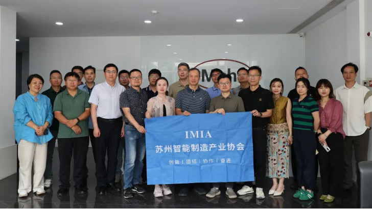 精研智造技領(lǐng)前沿｜依斯倍走進(jìn)馬爾精密量儀，共探高端制造綠色發(fā)展新路徑