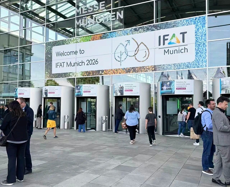 依斯倍一行赴德國考察2026慕尼黑國際環博會(IFAT Munich)深度布局全球廢水資源化技術前沿 (1)