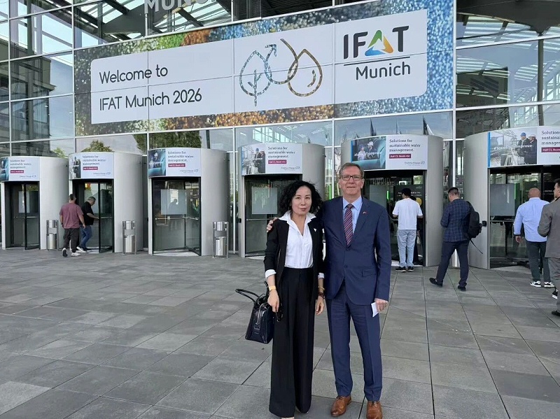 依斯倍一行赴德國考察2026慕尼黑國際環博會(IFAT Munich)深度布局全球廢水資源化技術前沿 (2)